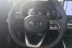 2024 Geely Auto Emgrand Sedan 2023 No.4generationChampion 1.5L AT CVTLuxury #15