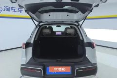 2025 BYD Yuan UP 2024 401KM Leading #4