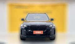 2024 BMW X5 2023 2.0T AT xDrive 30Li ExclusiveMM Sport Shadow #2