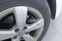 Right Front Wheel Hub