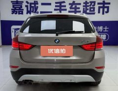 2015 BMW X1 2014 2.0T AT 18i XDesign PkgRWD #7
