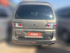 2017 Dongfeng Fengxing Lingzhi 2017 1.5 MT V3special offerEdition5Seat #4