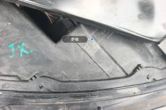 Right Front Headlight Assembly