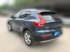 2022 Volvo XC40 2022 T4 AWD Smart Fashion Edition #7