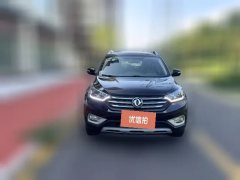 2015 Dongfeng Fengshen Fengshen AX7 2015 2.0 AT Smart Easy #2