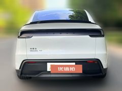 2026 Tesla Model Y L 2025 Long Range AWD Edition #10