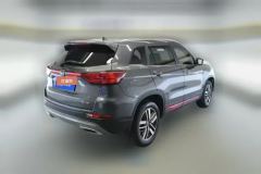 2024 Chang'an CS75 2023 Pleasure 1.5T AT DCT Luxury #3