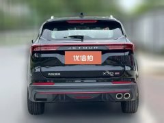2024 Jetour X70 Pro 2023 1.5T AT DCTComfort 5Seat #8