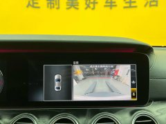 2019 Mercedes-Benz E-Class 2020 1.5T AT E260LSport #20