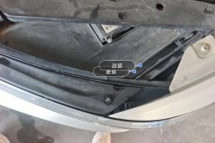 Left Front Headlight Assembly