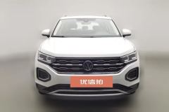 2021 Volkswagen Tayron 2020 2.0T AT 330TSILuxurySmart ConnectProFWD #3