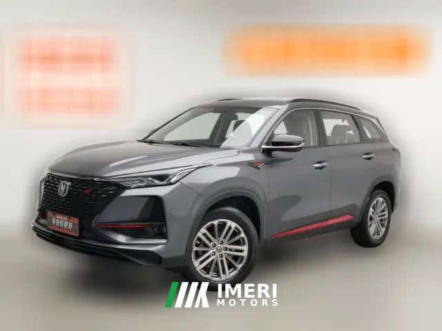 2021 Chang'an CS75 Plus 2021 1.5T AT Luxury