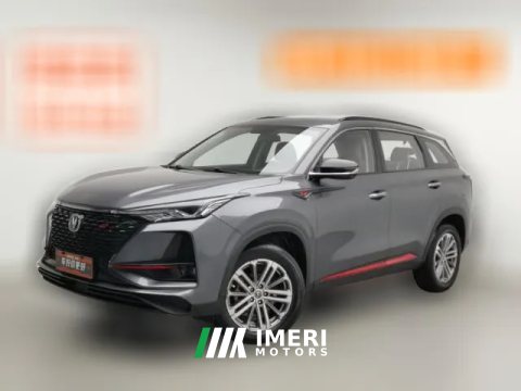 2021 Chang'an CS75 Plus 2021 1.5T AT Luxury