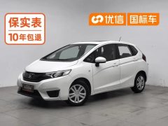 2017 Honda Fit Hatchback 2016 1.5 AT LXSComfortSunroofEdition #1