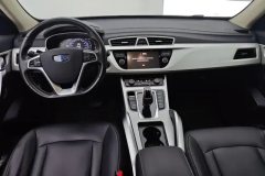 2020 Geely Auto Boyue 2020 1.8T AT Smart Connect4GConnectedFWD #12