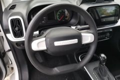 2022 Roewe Clever 2022 311kmVitality BoboEdition #15