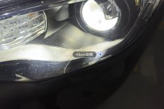 Left Front Headlight Assembly