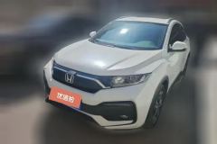 2022 Honda XR-V 2021 1.5 AT Classic #1