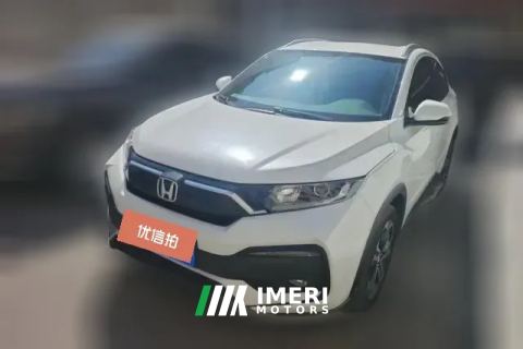 2022 Honda XR-V 2021 1.5 AT Classic