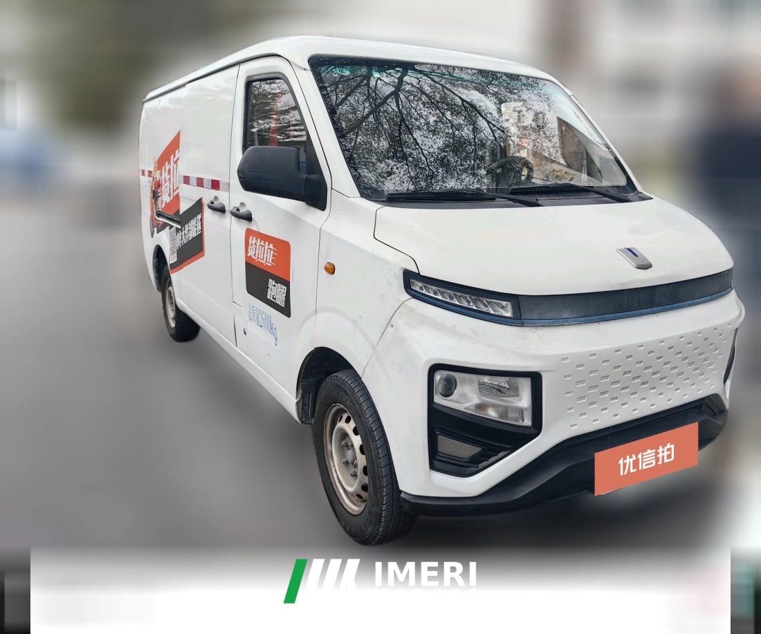 2022 Yuan Cheng Auto Yuan Cheng Xingxiang V 2022 Star RewardsV6ESuper ValueLWBAVIC38.64kWh