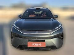 2025 BYD Tang L 2025 DM 175KMdrone playerEdition #2