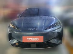 2024 BYD Sea Lion 07 EV 2024 610Long RangeEdition #2