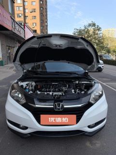 2017 Honda Vezel 2017 1.5 AT Comfort FWD #10