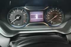 2020 GAC Trumpchi Trumpchi GS4 2020 1.5T AT 270TEliteTech #14