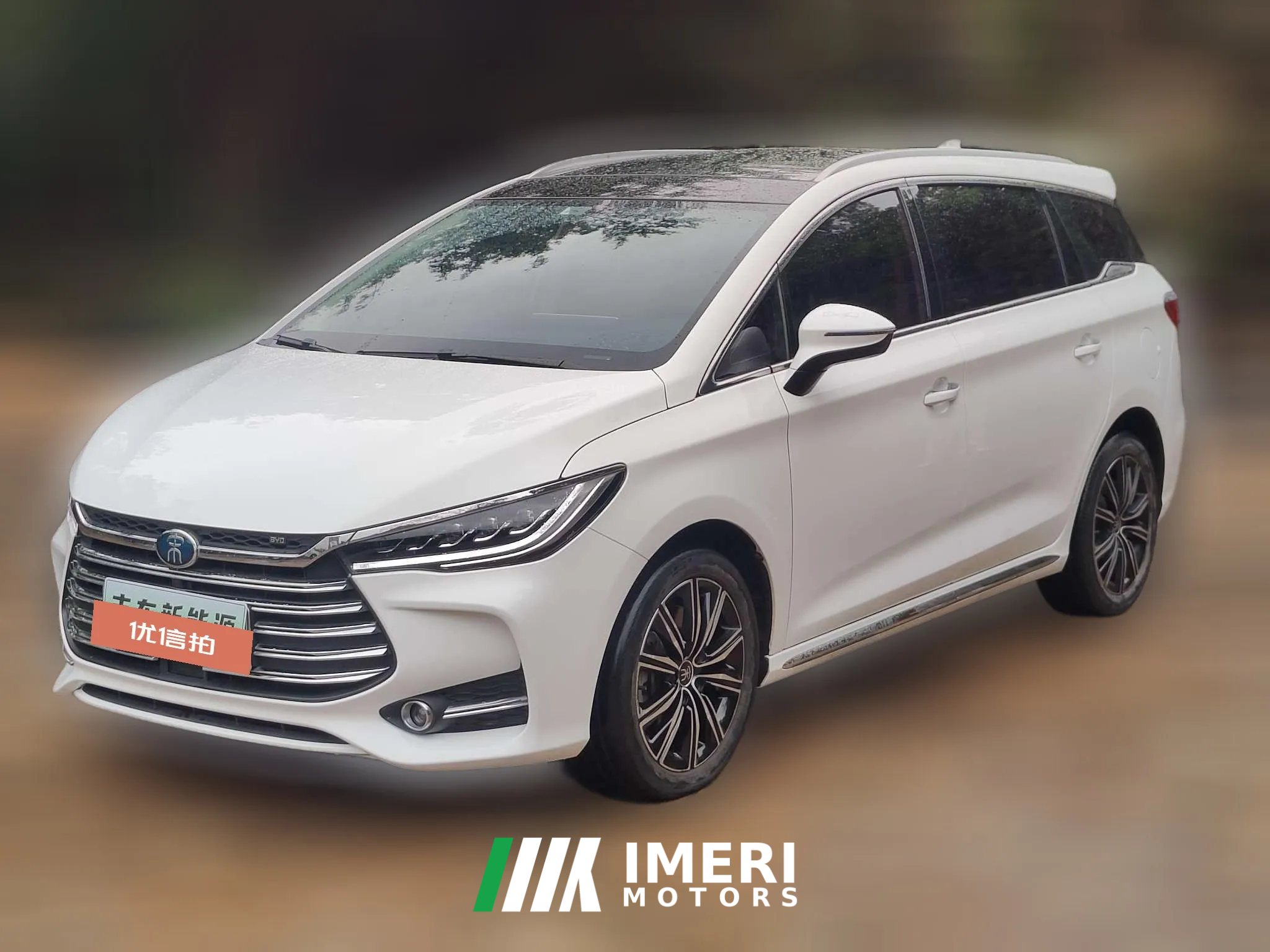 2020 BYD Song MAX PHEV 2019 1.5T AT DMSmart ConnectMake progress6Seat China VI HEV