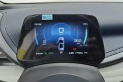 2023 BYD Yuan Plus 2022 510KM Honor #14