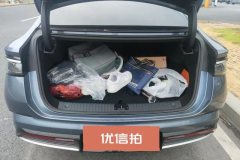 2023 BYD Seal 2023 DM-i 1.5L AT 121km Premium #4
