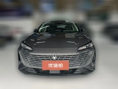 2026 Chang'an Eado 2025 Blue Whale 1.5T 500BarPremium #2