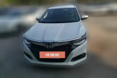 2020 Honda Crider 2020 1.5 AT Hybrid Comfort HEV #2