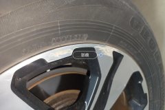 Right Rear Wheel Hub