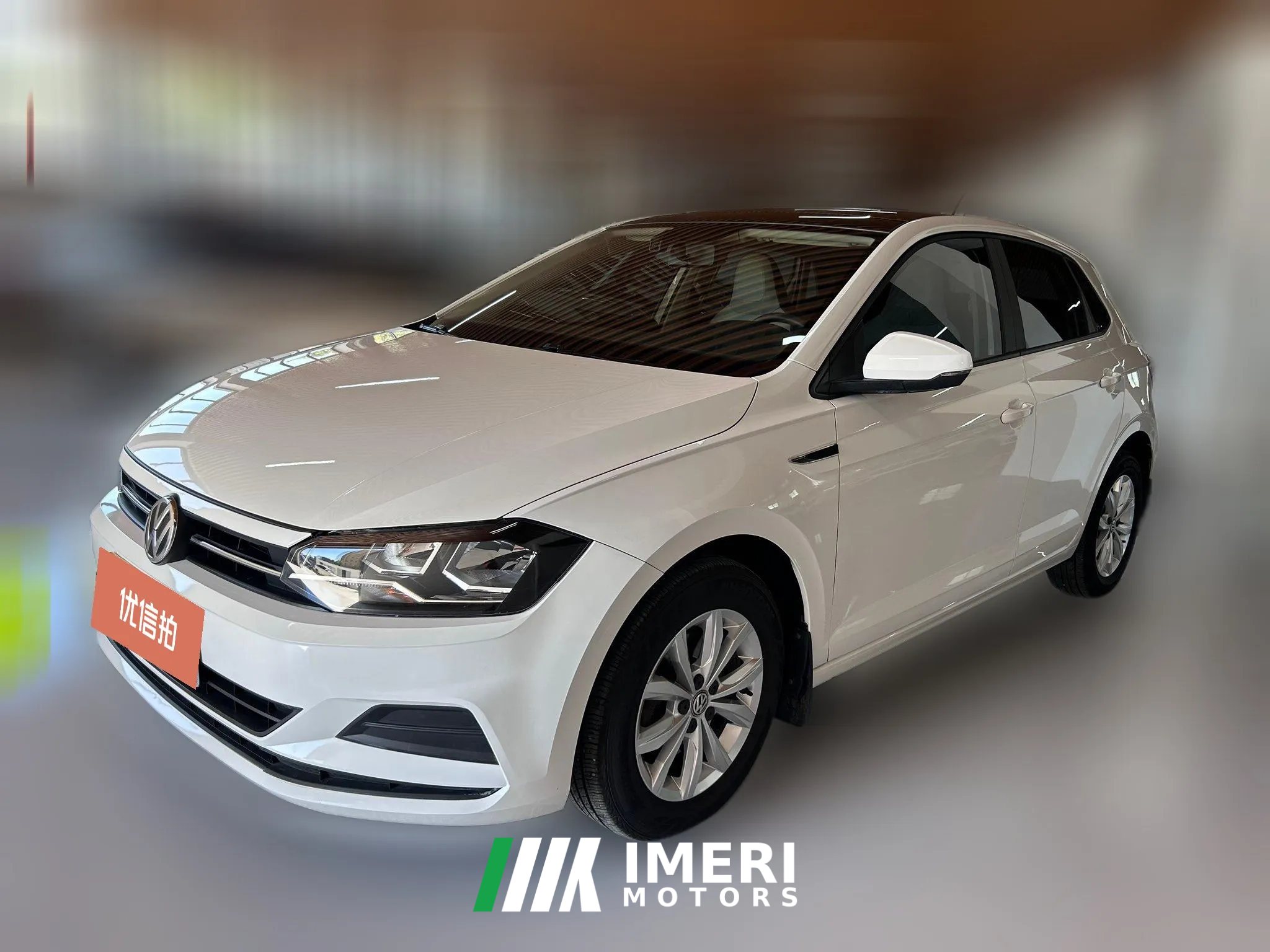 2020 Volkswagen Polo Hatchback 2019 1.5 AT PluspanoramicEnjoy
