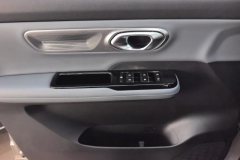 2024 Aion Y 2024 Plus 510 Smart Drive #7