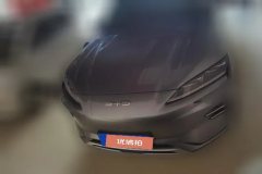 2024 BYD Song Plus PHEV 2025 EV 520km Luxury #2