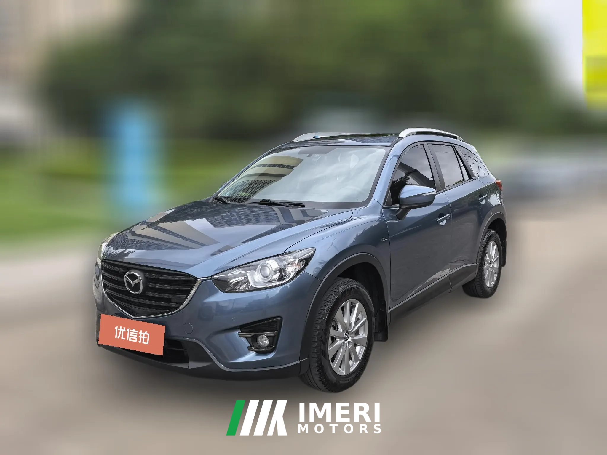2017 Mazda CX-5 2015 2.0 AT Luxury 4WD