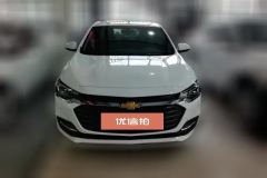 2021 Chevrolet Monza 2020 1.5 AT 320Joy #2
