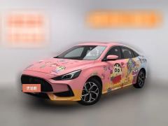 2021 MG MG5 2021 1.5 AT 180DVVT CVTyouthLuxury #1
