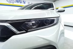 2022 Honda XR-V 2021 1.5 AT Comfort #5