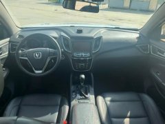 2015 Chang'an CS75 2014 1.8T AT Premium FWD China V #7