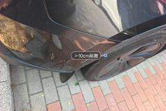 Rear Bumper