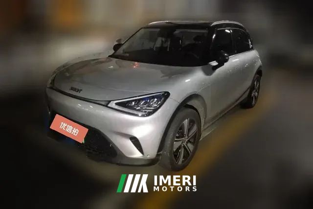 2025 smart #1 2026 Agile Upgrade Edition