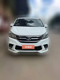 2018 Maxus G10 2016 1.9T MT Elite Diesel China IV #2