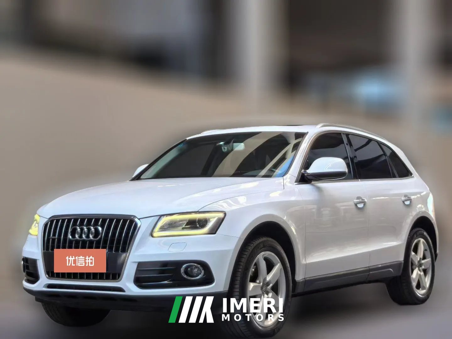 2017 Audi Q5 2017 2.0T AT 40TFSIEntry