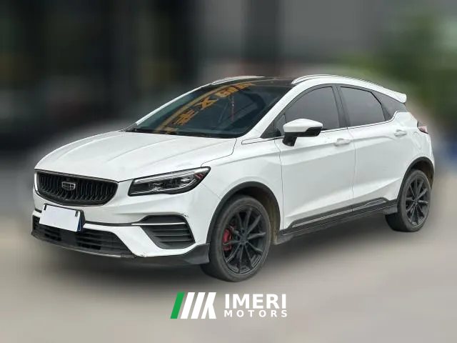 2022 Geely Auto Emgrand S 2021 1.4T AT CVTPremium