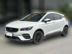 2022 Geely Auto Emgrand S 2021 1.4T AT CVTPremium #1
