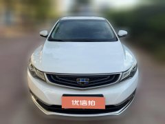 2016 Geely Auto Emgrand GL 2017 1.3T MT Elite #3