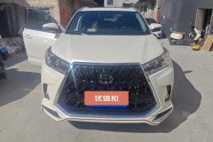 2020 Toyota Highlander 2018 2.0T AT Luxury7Seat 4WD #2